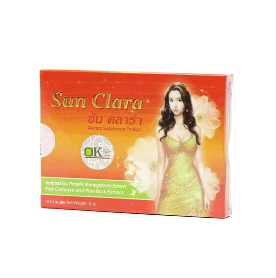 ซันคลาร่า 10 แคปซูล 1