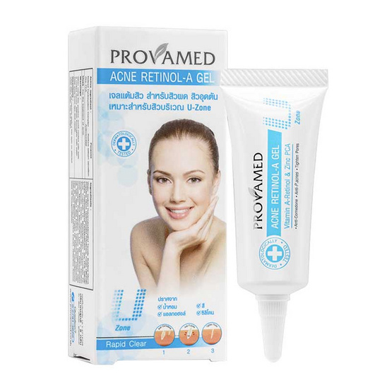 169935_01_provamed_acne_retinol_a_gel_5g_pack3_v1