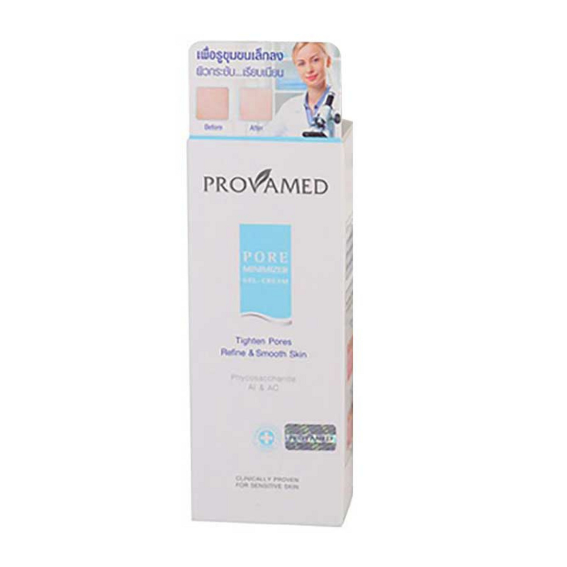 169942_01_provamed_pore_minimizer_gel_cream_5g_pack3