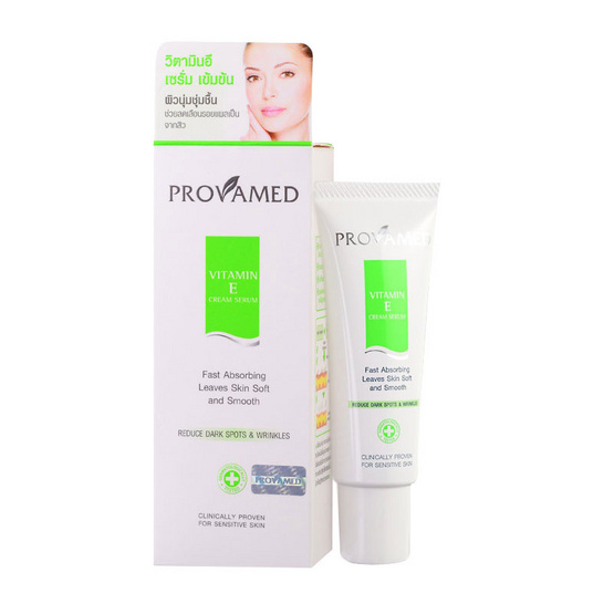 169944_01_provamed_vitamin_e_cream_serum