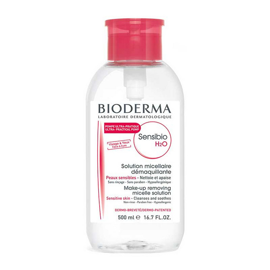 184695_01_bioderma_sensibio_h2o_500ml_v2