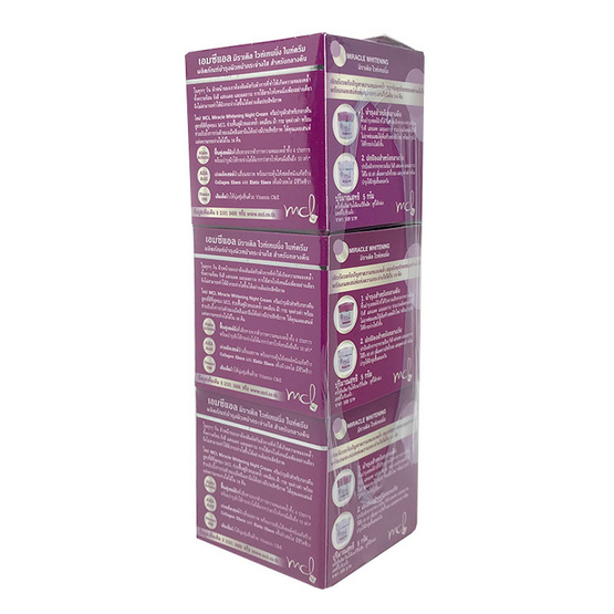 184725_03_mcl_miracle_whitening_night_cream_5g