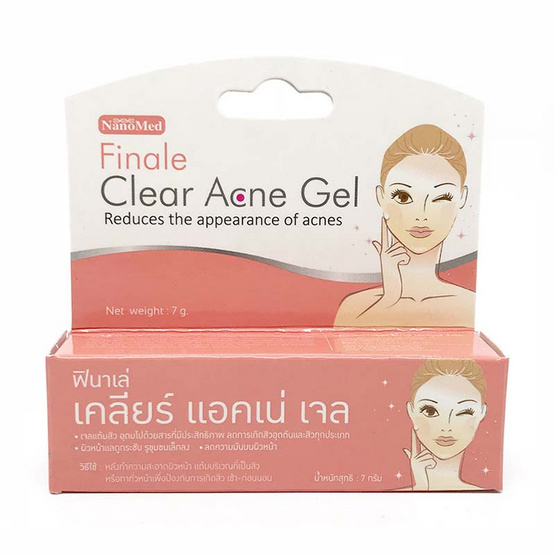 184735_01_finale_clear_acne_gel_7g