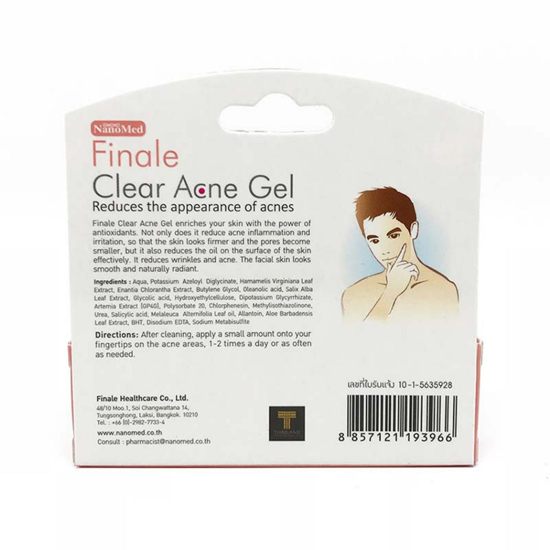 184735_02_finale_clear_acne_gel_7g