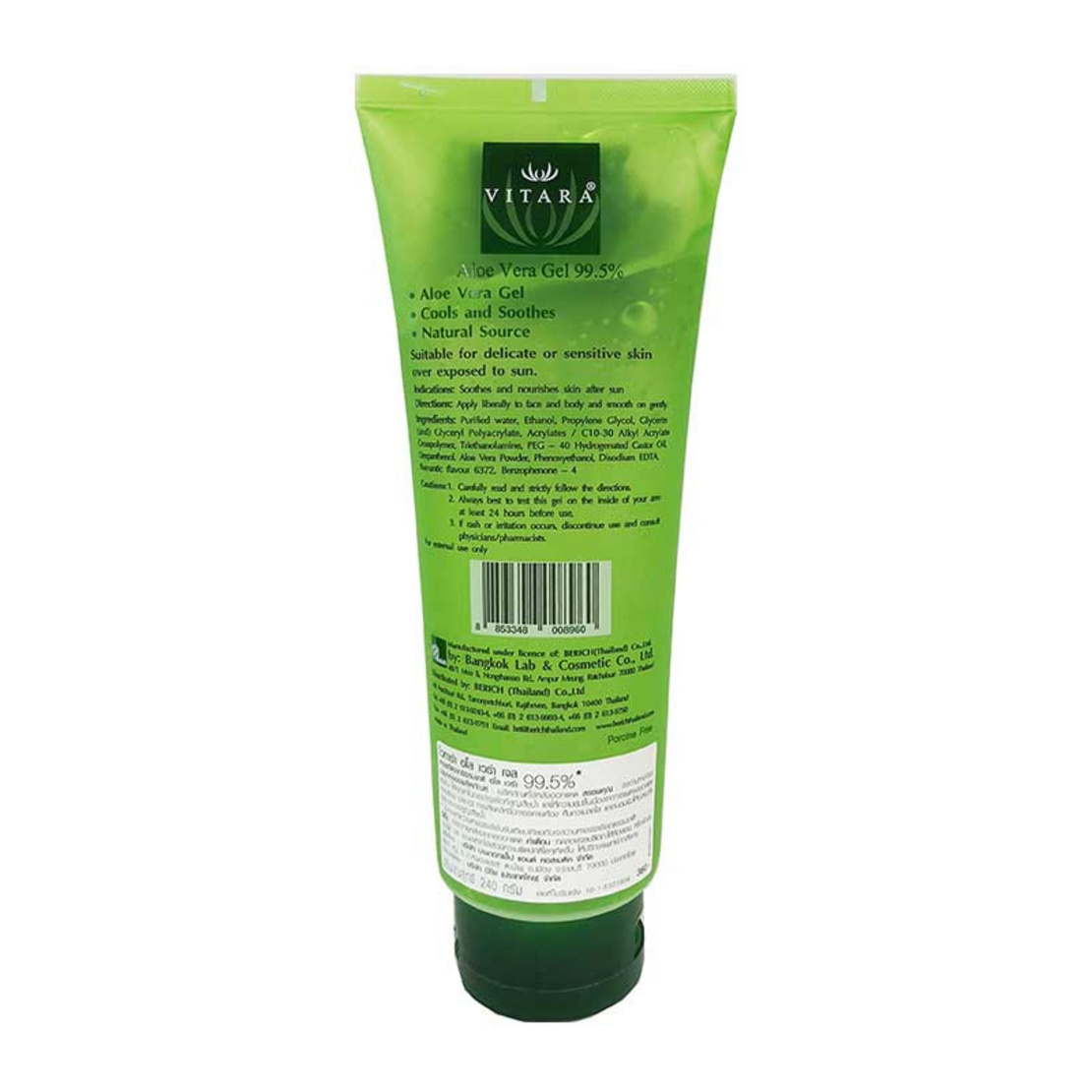 204133_02_vitara_aloe_vera_gel_99_5_240g