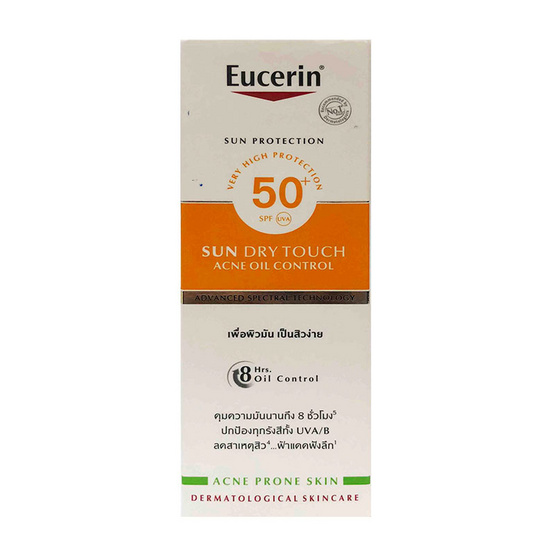 214225_01_eucerin_sun_drytouch_acne_oil_control_spf50_50ml