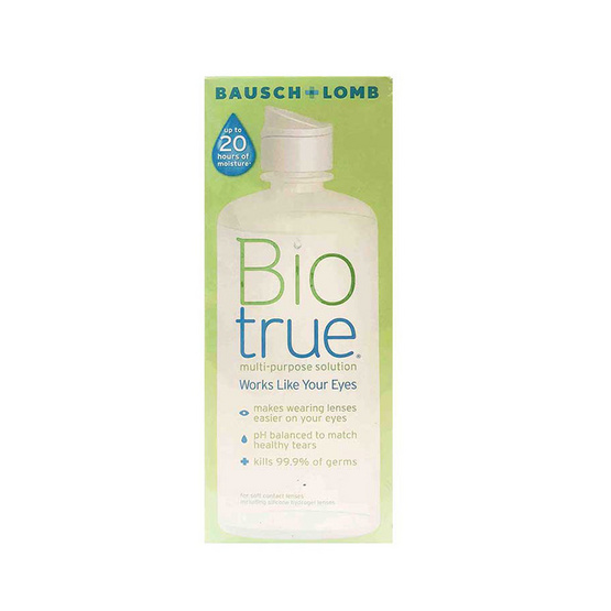 383722_00_medical-equipment_renu