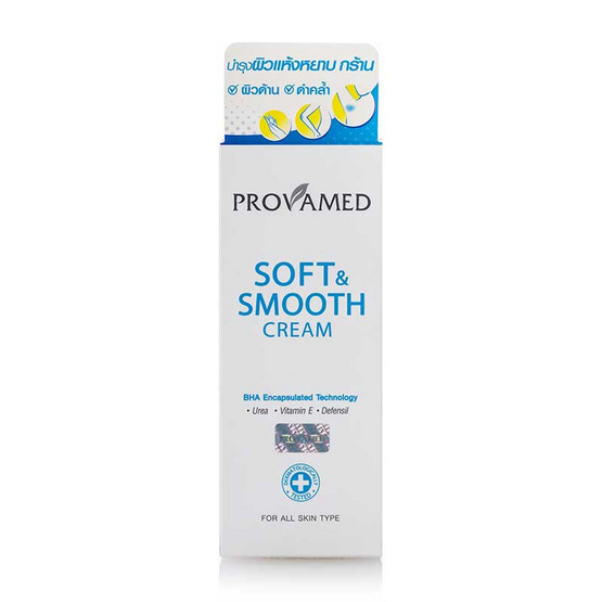 389719_00_provamed_soft_smooth_cream_10_g_3_pcs