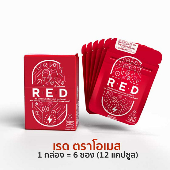 363623_00_health-supplement_omes Red_omes