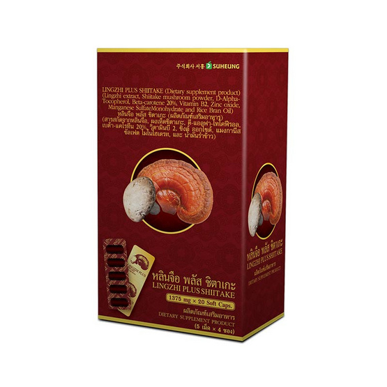 383586_00_heart-cholesterol_donutt