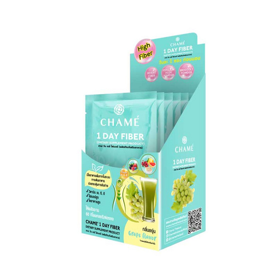 403904_00_detox_chame detox_chame