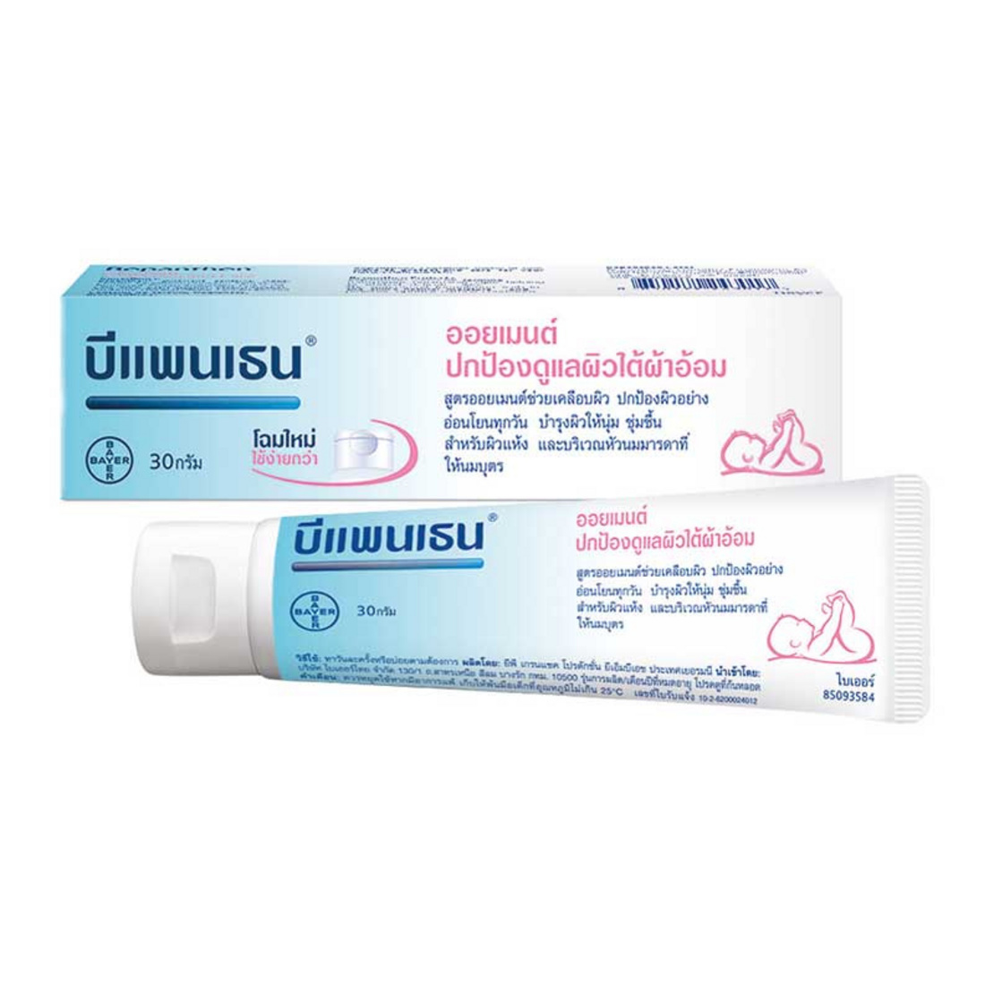 191315_00_Skin_Protection_Bepanthen บีเพนเธน ออยเมนท์ ขนาด 30 กรัม