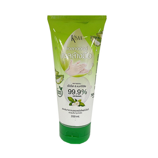 374553_00_health-exercise