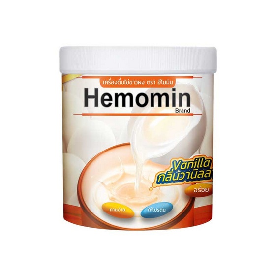 409929_00_patient-elderly_hemomin