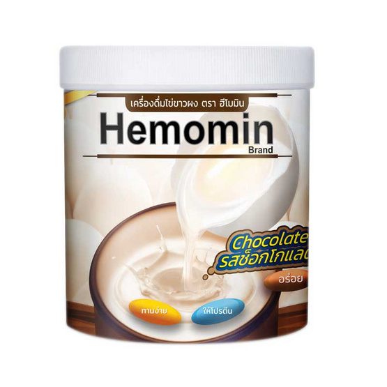 409931_00_patient-elderly_hemomin