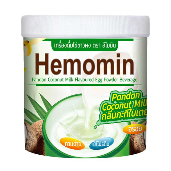 409934_00_patient-elderly_hemomin