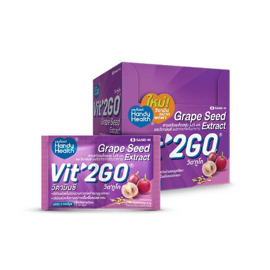 414753_00_skin-brightening_handyhealth