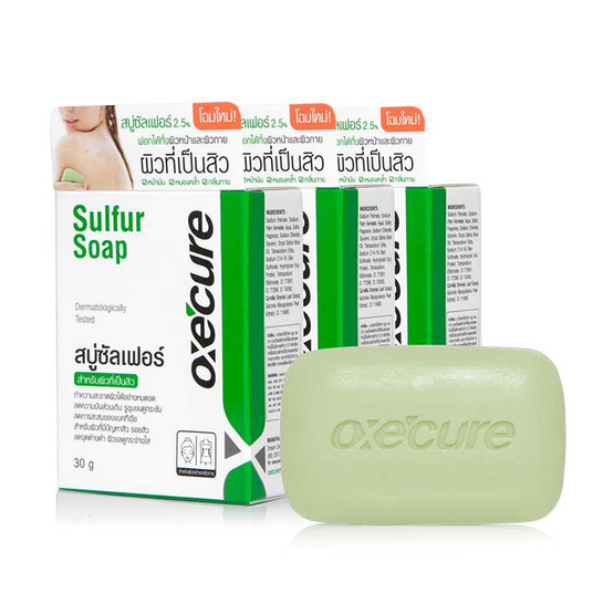 184700_00_oxe_cure_sulfur_soap_30g_v1