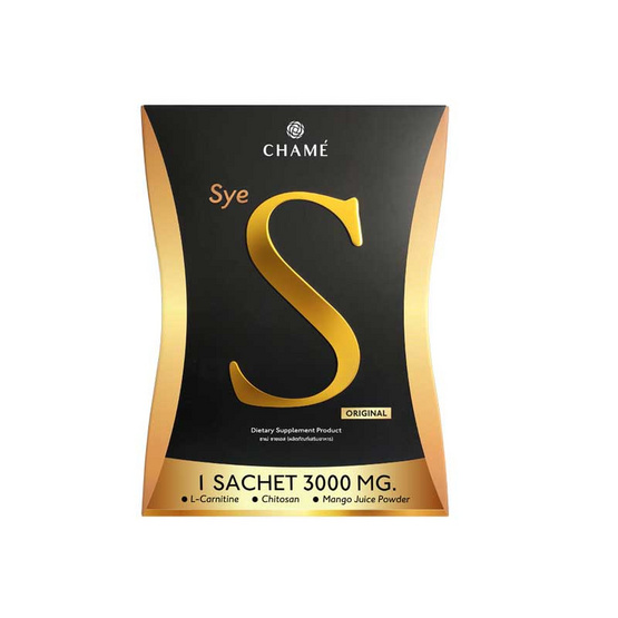 403897_00_weight-management_chame