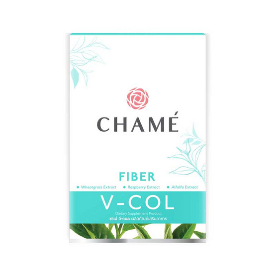 403899_00_detox_chame