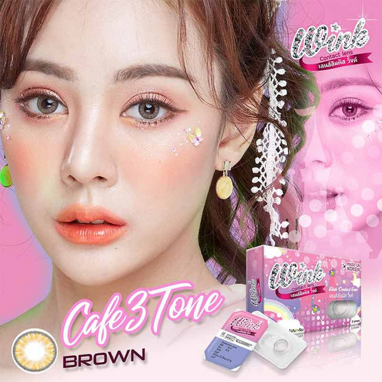 410405-410418_00_medical-equipment_wink