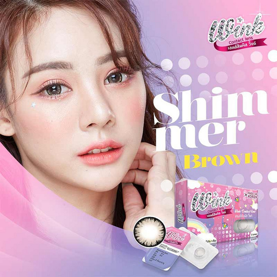 410419-410433_00_medical-equipment_wink