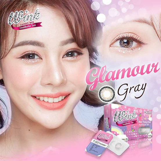 410434-410447_00_medical-equipment_wink