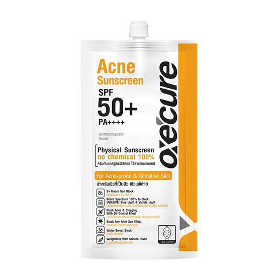 412654_01_oxecure_acne_sunscreen_spf50pa_5_ml_pack6