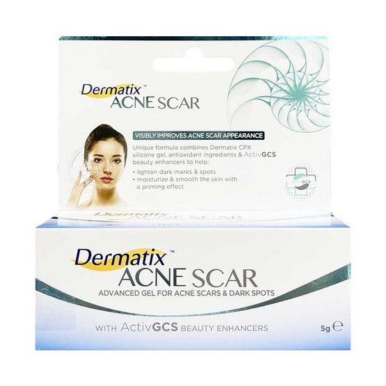 437649_00_acne_scar_care_dermatix