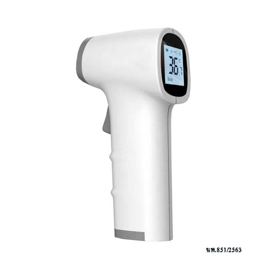 377670_00_thermometer_contec