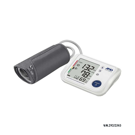 377672_00_blood-pressure-monitor_and