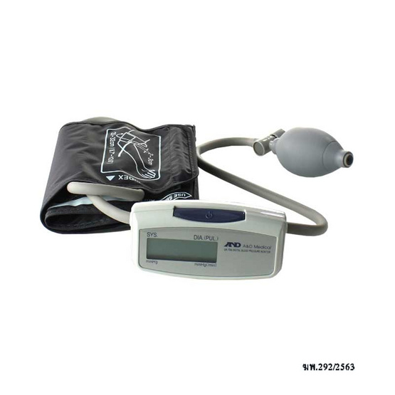377673_00_blood-pressure-monitor_and