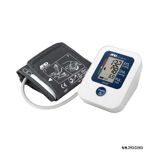 377674_00_blood-pressure-monitor_and