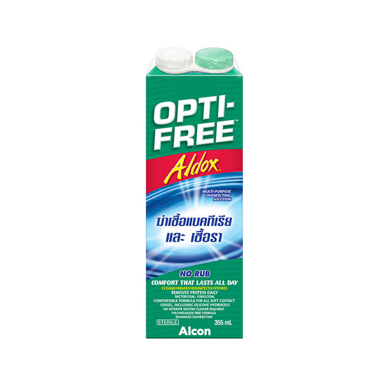 432798_00_medical-equipment_opti-free