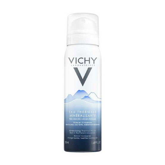 449250-00-moisturizer-vichy