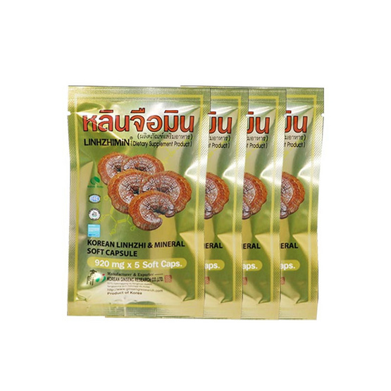 169230_00_heart-cholesterol_linhzhimin