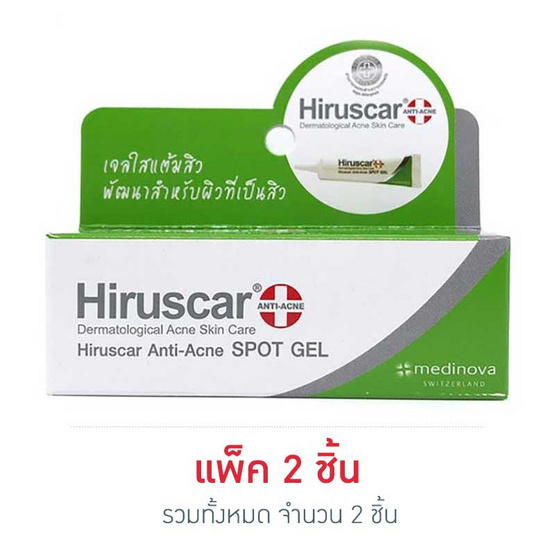 184703_00_hiruscar_anti_acne_spot_gel_2_g_v1