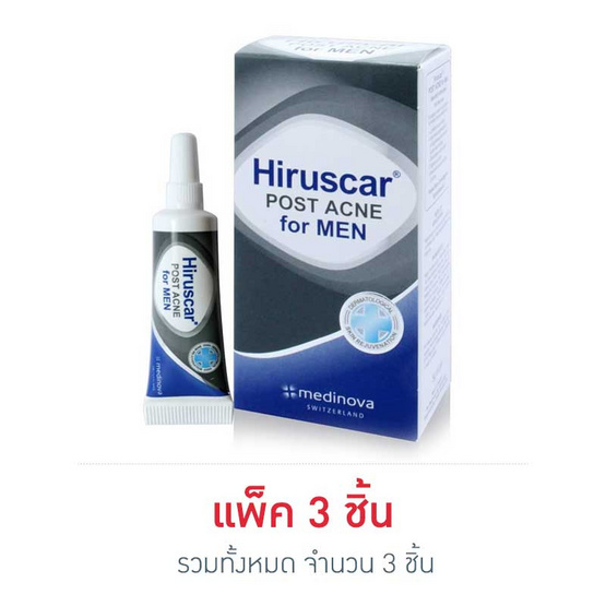 412651_00_hiruscar_post_acne_for_men_2_g_pack3