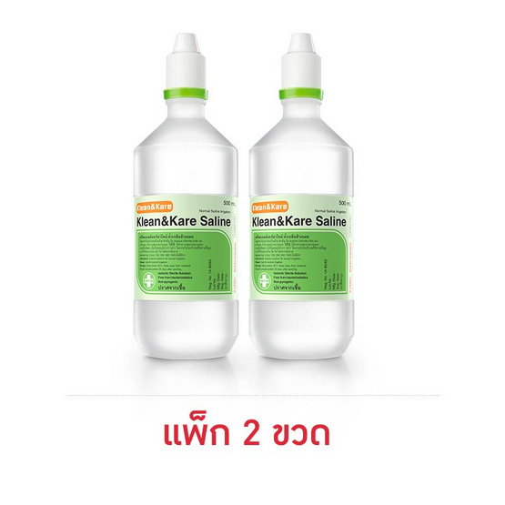 479691-free-gift-08102021