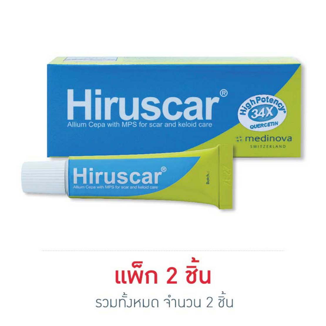 184705_00_Hiruscar_v4