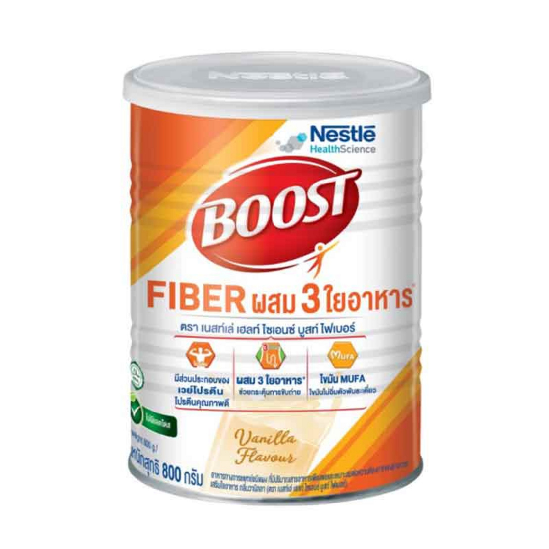 Boost ไฟเบอร์ บรรจุ 800 กรัม