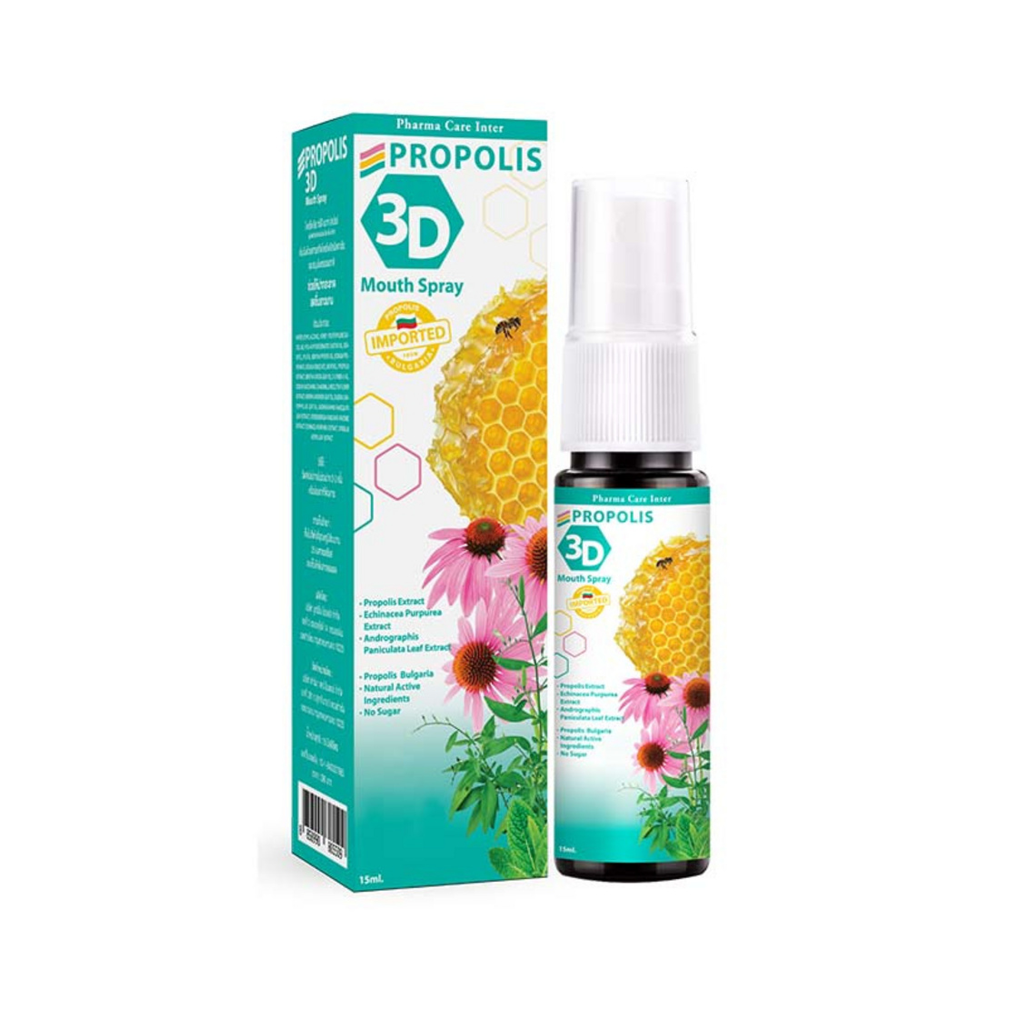 Propolis 3D Mouth Spray 1